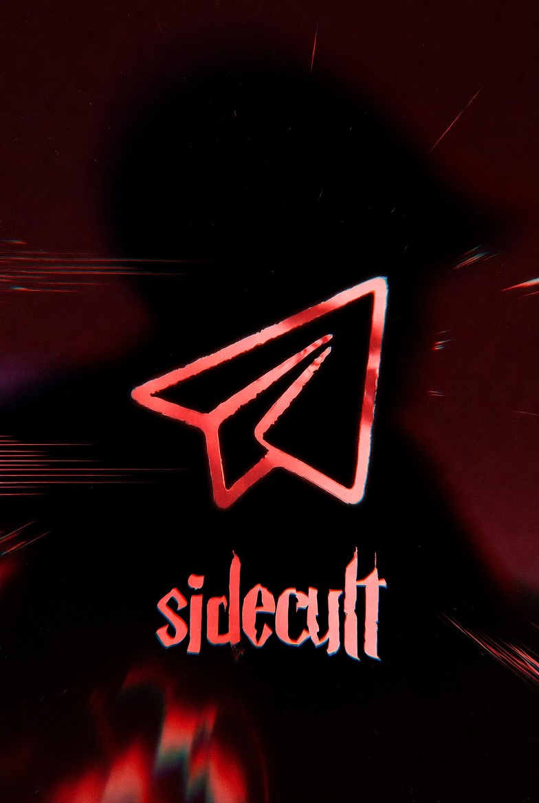 Sidecult Telegram